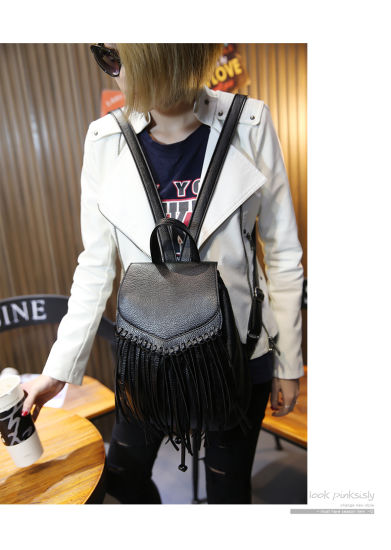 Fashion Backpack, PU Backpack, New Design Backpack