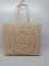 PU Leather Bag Laser Fashion Handbag Womens Bag Genuine Leather Handbag Flower Handbags (WDL0435)